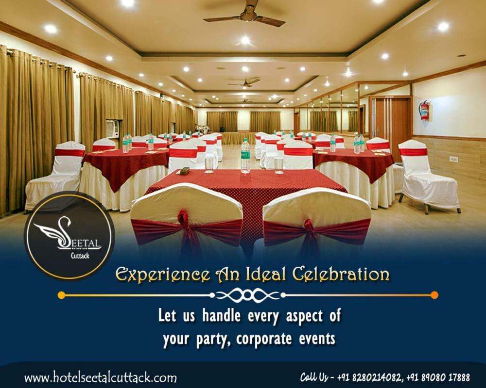 Hotel Seetal Cuttack Exterior photo